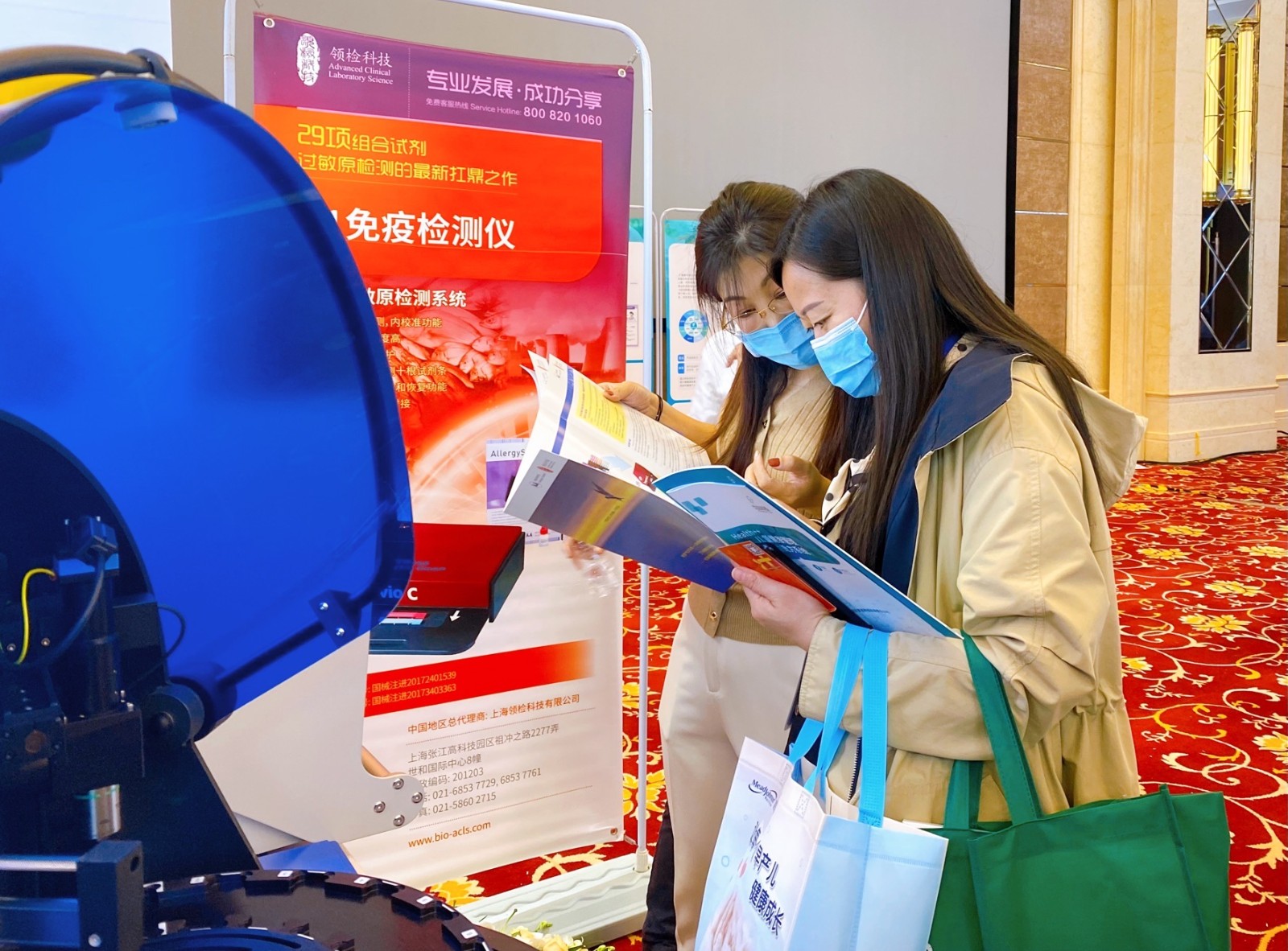 1635400780821700.jpg 55555555555.jpg