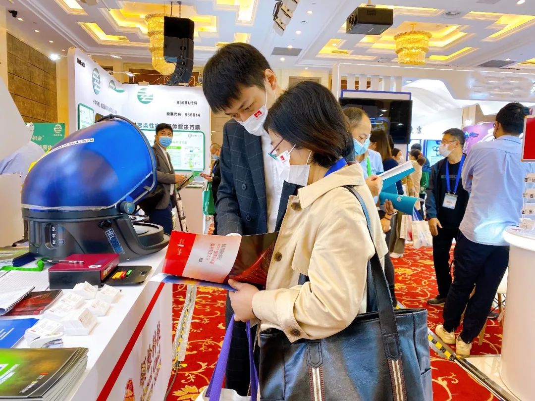 1635400914204041.jpg 111111111111111.jpg